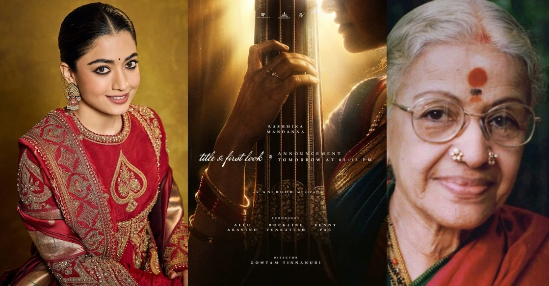 rashmika-mandanna-ms-subbulakshmi-biopic-ms-a-legacy-on-screen-anirudh-ravichander